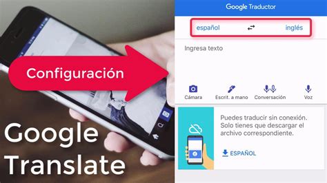 google translate ingles